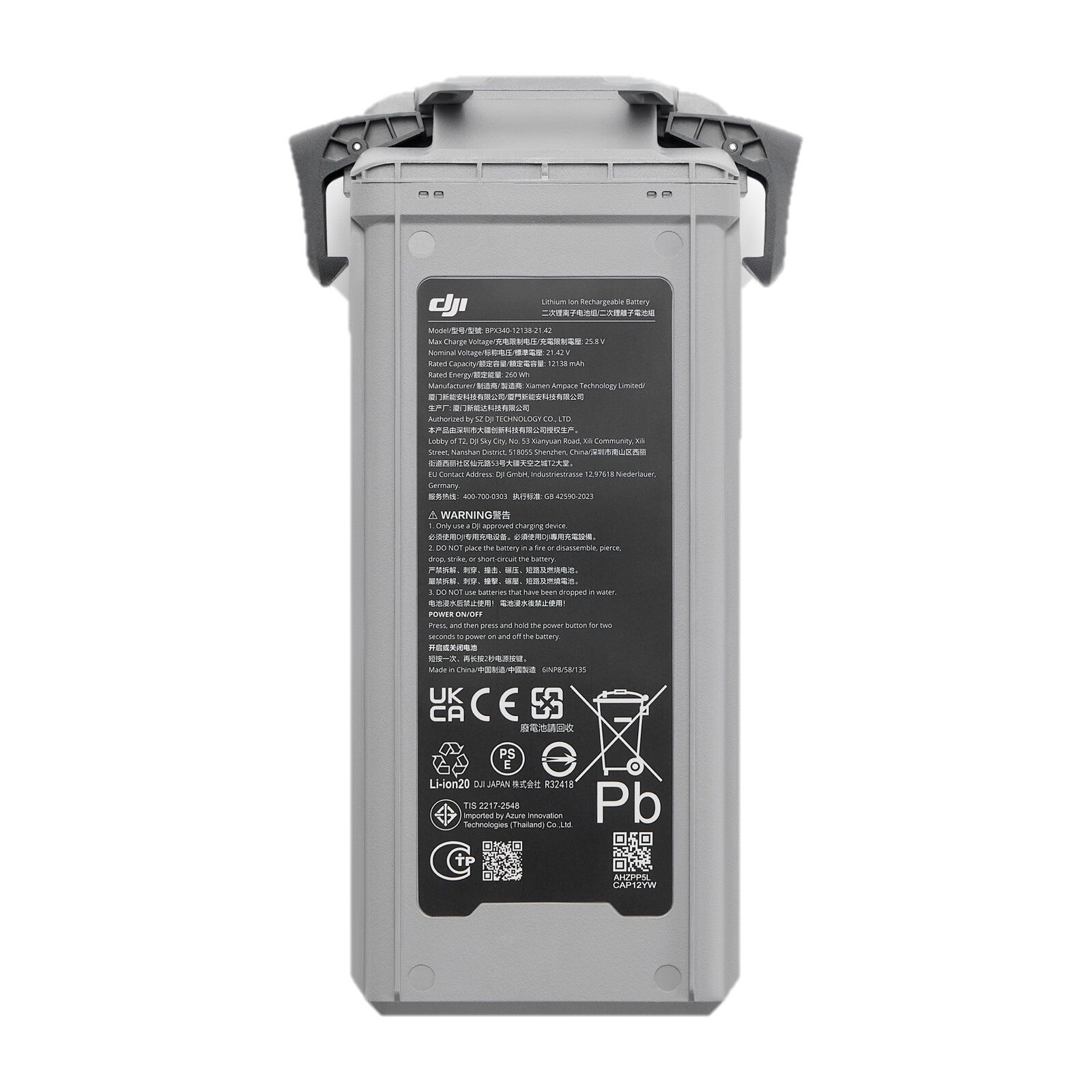 Intelligente vliegbatterij DJI Matrice 5TD