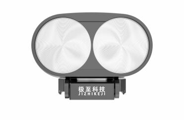 JZ - LED Projector T60 for DJI M30