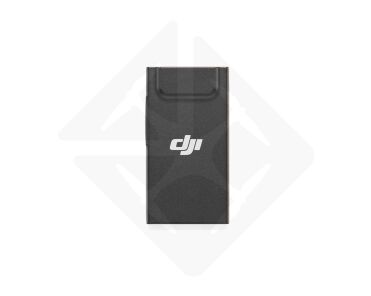 Dji 增强图传模块 白底图