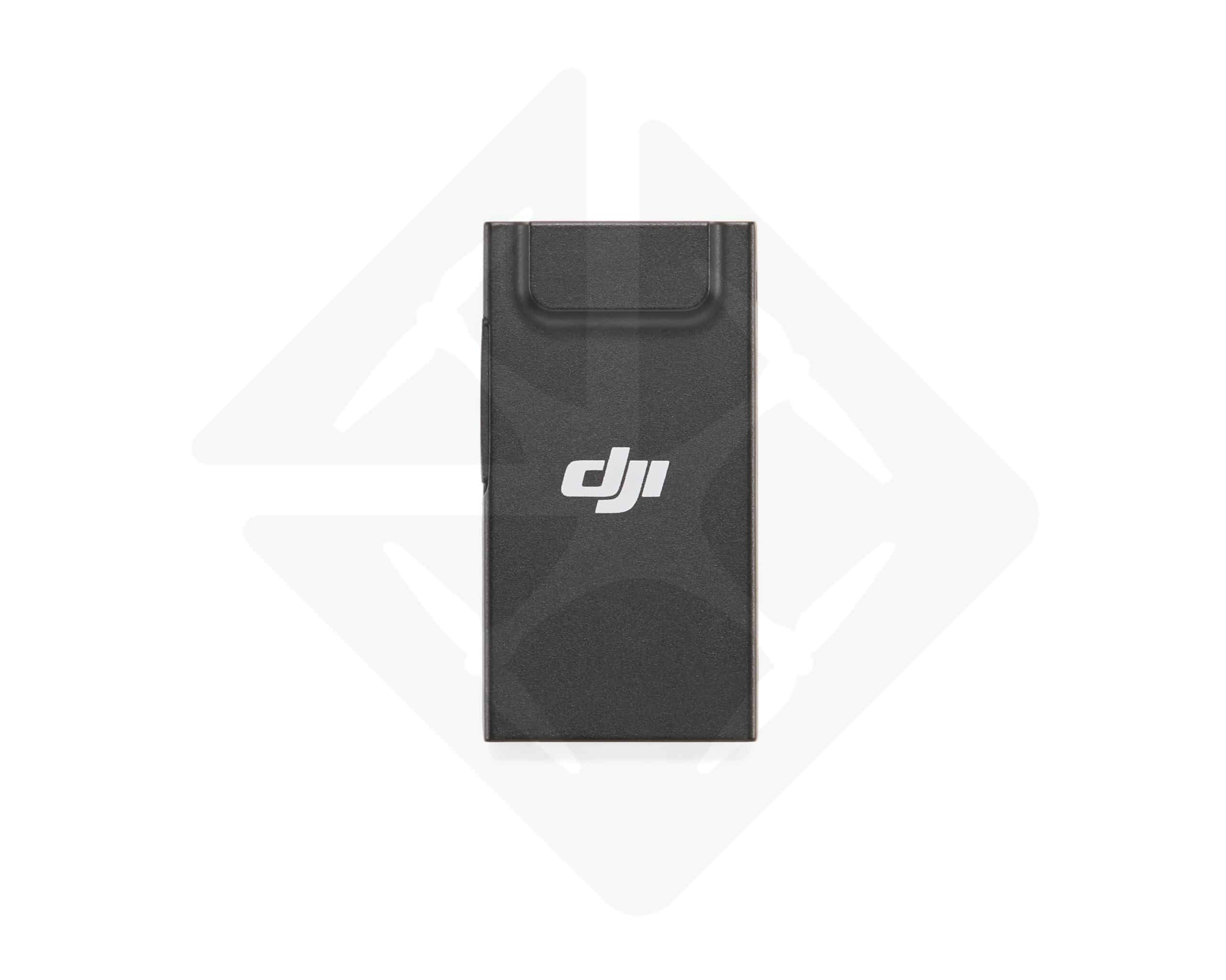 Dji 增强图传模块 白底图